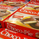 Choco Pie. WC